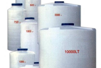 ვერტიკალური წყლის ტანკები